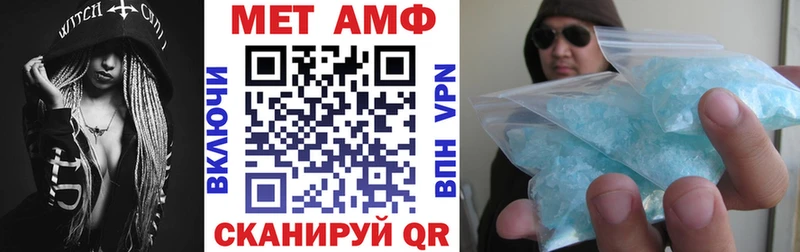 АМФ Premium Кудрово