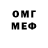 МЕТАДОН methadone VLA$TOR