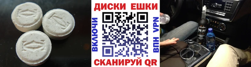 купить закладку darknet клад KRAKEN Ecstasy louis Vuitton Кудрово