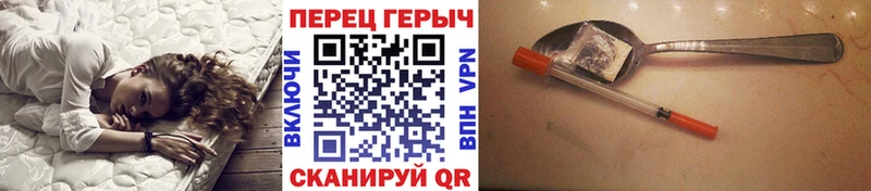 ГЕРОИН афганец  мега онион  Кудрово 