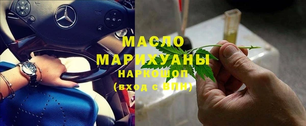 мефедрон VHQ Алзамай
