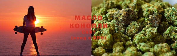 PSILOCYBIN Алексеевка