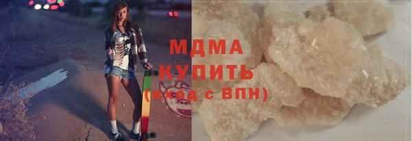 кокс Алексин
