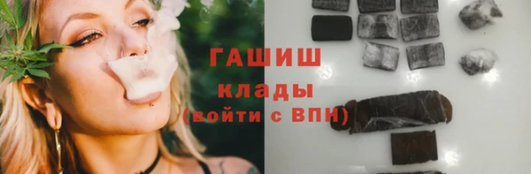 каннабис Кодинск