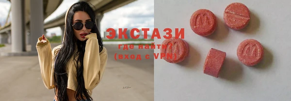 мефедрон VHQ Алзамай