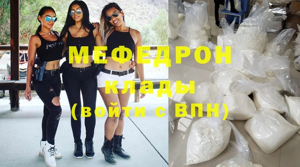 mix Козельск