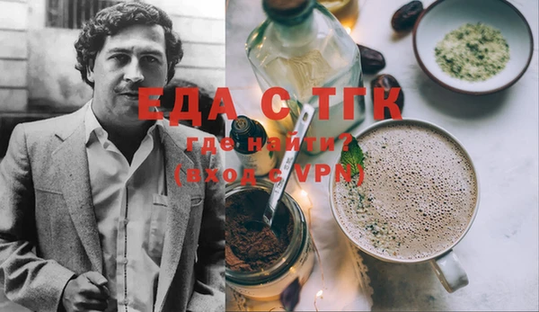 кокс Алексин
