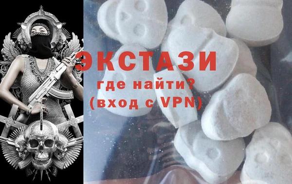 кокс Алексин