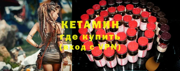 героин Козловка