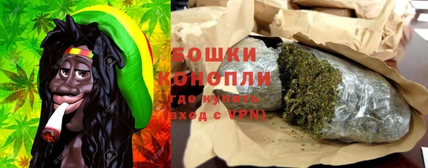 мефедрон VHQ Алзамай