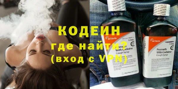 мефедрон VHQ Алзамай