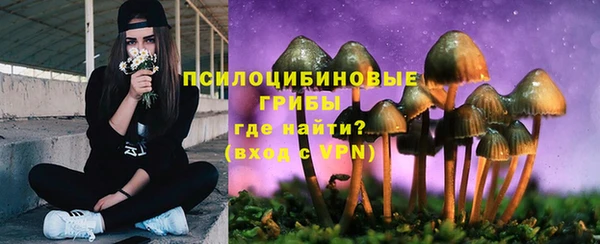 мефедрон VHQ Алзамай