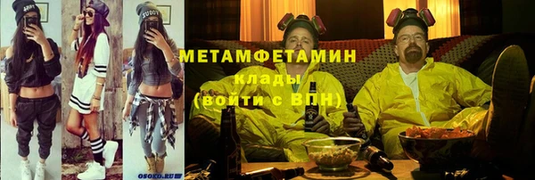 кокс Алексин