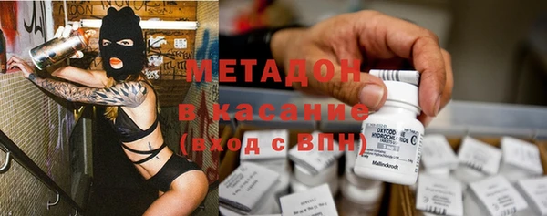 мефедрон VHQ Алзамай