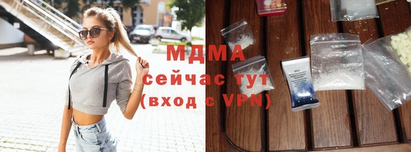 кокс Алексин