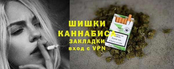 Альфа ПВП Каменск-Шахтинский