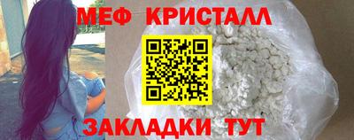 эйфоретик Гагарин