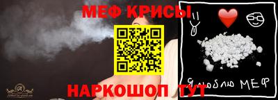метадон Кинель