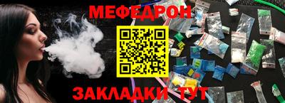 марки nbome Гай