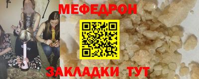 эйфоретик Гагарин