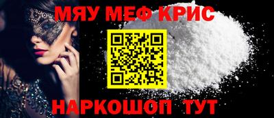 марки nbome Гай
