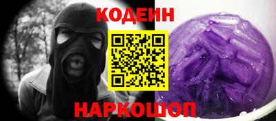 эйфоретик Гагарин