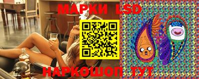 эйфоретик Гагарин