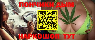 мдма Гатчина