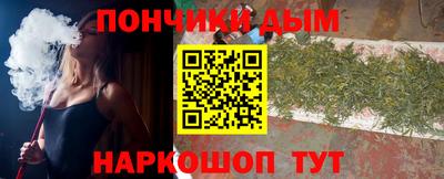 дживик Кимры