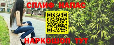 марки nbome Гай