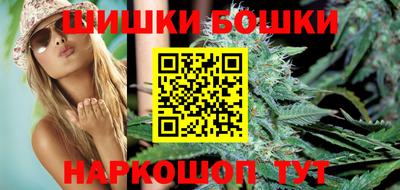 мдма Гатчина