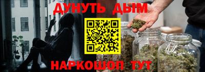 мдма Гатчина