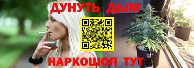 мдма Гатчина