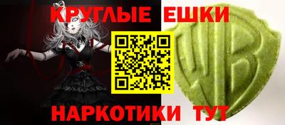 кокаин VHQ Гусь-Хрустальный