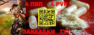 эйфоретик Гагарин