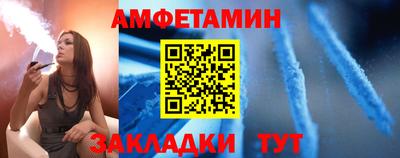 MESCALINE Гусиноозёрск