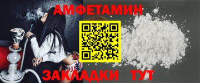 эйфоретик Гагарин
