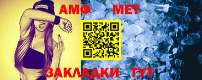 марки nbome Гай