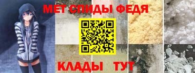 эйфоретик Гагарин