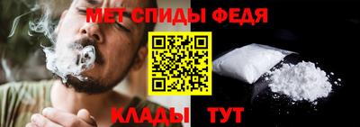 MESCALINE Гусев