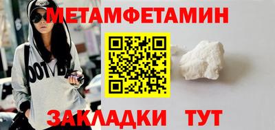 эйфоретик Гагарин