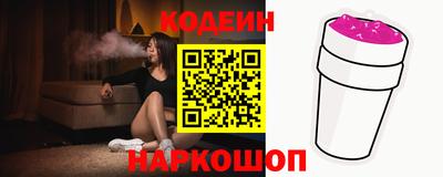 эйфоретик Гагарин