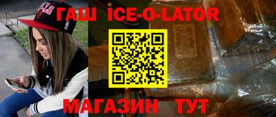 эйфоретик Гагарин