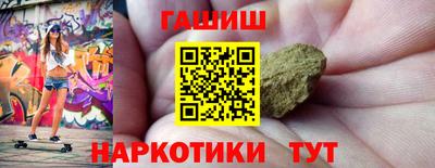 эйфоретик Гагарин