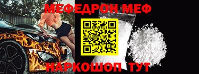 марки nbome Гай