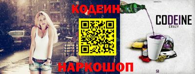 кокаин VHQ Гусь-Хрустальный