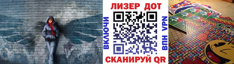 блэк спрут ССЫЛКА Кудрово Марки NBOMe 1,5мг